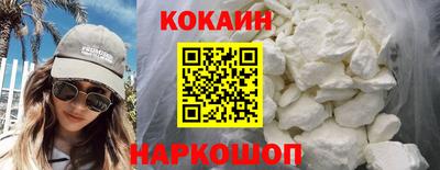 мет Краснодар