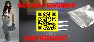 круглые Краснокаменск