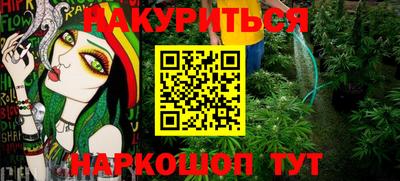 круглые Краснокаменск