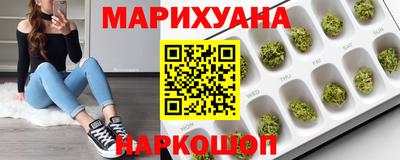 мет Краснодар