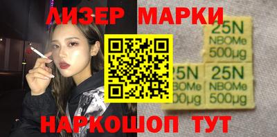 мет Краснодар