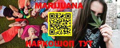 мет Краснодар