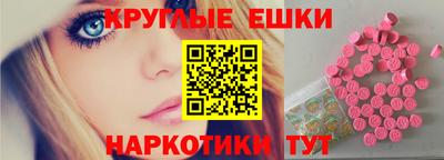мет Краснодар