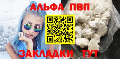 круглые Краснокаменск