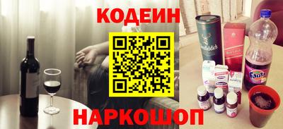 мет Краснодар