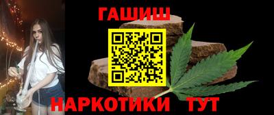 винт Краснознаменск