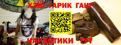 круглые Краснокаменск